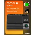 Видеорегистратор 70mai Dash Cam A800SE