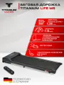 Беговая дорожка электрическая Titanium Life M5, для дома, до 8 км/ч
