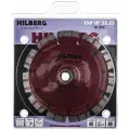 HILBERG Диск алмазный отрезной 150*22,23 Hilberg Industrial Hard (арт. HI803)