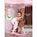 Лошадка качалка деревянная