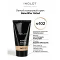 Тональная основа Inglot Beautifier 30 мл — увлажняющая, с витаминами и пигментами HD, для сухой и возрастной кожи №102