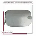 Крышка люка топливного бака/лючок бензобака для а/м Lada Largus, 8450109478