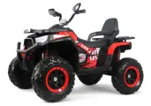 Другие электромобили Rivertoys Детский электромобиль K001AM красный