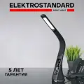 Настольная лампа / светильник настольный светодиодный Elektrostandard Elara TL90220, 6 Вт, 4200К, поворотный, черный