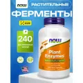 NOW Plant Enzymes, Растительные ферменты, для поддержки пищеварения, 240 капсул
