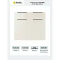 Beneli Комплект фасадов для тумбы с 2 ящиками и дверцами Color 80x71,6 см, Крем бежевый глянец, 1 компл.