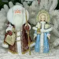 АртМороз Дед мороз и Снегурочка русские 33см; новогодняя игрушка под ёлку