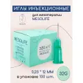 Нано иглы для мезотерапии MESOLIFE 32G 0,23*12мм 100шт, микроиглы для инъекций