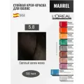 Loreal Majirel 5.8 - Мажирель стойкая крем - краска для волос 50 мл