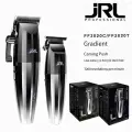 Профессиональная машинка для стрижки волос JRL 2020C и триммер 2020T мощный набор с регулируемыми насадками, бесшумный мотор 7200 об/мин, LED-дисплей, длительная работа