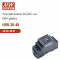 HDR-30-48 MEAN WELL, Блок питания на DIN-рейку, AC/DC 36 Вт 48 В 0,75 А ультратонкий 35 мм (2 SU) с LED-индикатором