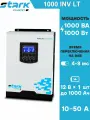 ИБП Stark Country 1000 INV LT 1000Вт/ВА с инвертором и PWM контроллером для солнечных панелей, для котла и коттеджа, насосов, лодок и яхт, ОПС и котельных, автодома