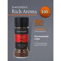 Кофе растворимый Davidoff Rich Aroma, арабика, картонная упаковка, 100г