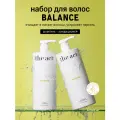 Набор для волос шампунь и кондиционер The Act серия Balance, 2000 мл