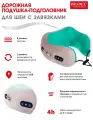 Массажная подушка BRADEX, с подогревом и роликами шиацу, массажер для шеи и плеч, для спины, электрический