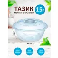 Таз elfplast Изобилие мерный с крышкой (прозрачный, 15 л), 43,5х17 см