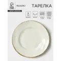 Тарелка Magistro Alpine Frost, диаметр 18 см, цвет белый