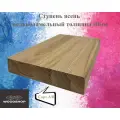 Ступень деревянная WOODSHOP 40х350х1600 мм ясень цельноламельный, сорт АВ