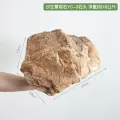 Искусственный камень YC-3 Stone, для кино и ТВ, ландшафтный, цвет шашенг