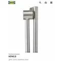 Пресс для чеснока IKEA Koncis, нержавеющая сталь/алюминий, серебристый