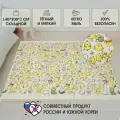 Складной детский игровой коврик Pollzu Цыплята развивающий и массажный для ползания малышей, 140x200