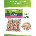 Лакомство для кошек, легкое баранье Titbit, 10 штук по 10 грамм
