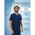 Топ мужской Cherokee Workwear