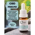 Масло Calmura CBD OIL, на основе конопляного масла, без ТГК, 20%, 10 мл