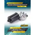 Мотор стеклоочистителя VOLTON VLT373001, для VW Golf/Skoda Octavia 96