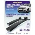 Дворники Renault Duster 1 пок. 2015 2016 2017 (Рено Дастер 1), Щетки стеклоочистителя бескаркасные 600 450