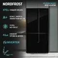Холодильник Side-by-side Nordfrost RFQ 510 NFGB inverter, черное мерцающее стекло, 470 л, 4 двери, Total No Frost, зона свежести