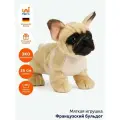 Leosco мягкая игрушка Щенок французского бульдога, длина 26 см, реалистичный дизайн