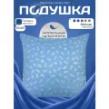 Подушка 60х60 для сна от бренда ООО Яфтекс анатомическая, гипоаллергенная