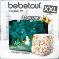 Подгузники трусики Bebetour Alice's Secret Garden 6, размер XXL (от 15 кг.), 32 штуки