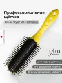 Щетка Y.S. Park Pro Straight Air Styler N9 T-09 Yellow, профессиональная, для укладки волос