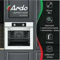 Духовой электрический шкаф Ardo BO39EW2 с грилем и конвекцией, объем 76 л, 9 режимов, тройное остекление дверцы, съемные стекла, 60 см