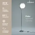 Торшер Moderli V11010-F Flake