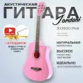 Гитара акустическая 38 Розовая Матовая (Инструмент начинающего музыканта, Jordani JD3820 PI)
