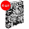 Комплект 4 шт, Тетрадь на кольцах А5 175х215 мм, 240 л, твердый картон, с разделителями, BRAUBERG, Calligraphy, 404097