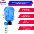 Автобак EcWATER CАВ 24 РД NEW