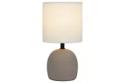 Лампа настольная RIVOLI Sheron E14, 13x26x13 см