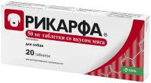 Таблетки KRKA Рикарфа 50 мг 20шт. в уп. Словения 20 шт. 50 г 1 шт. Словения