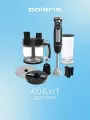 Блендер Polaris PHB 1590AL Cube
