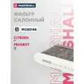 Фильтр салонный угольный MARSHALL MC5014K для Citroen C3 01-, Peugeot 307 01-, Peugeot 408 12- // кросс-номер MANN CUK 2940