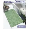 Коврик для ванной, прикроватный коврик противоскользящий. SHAHINTEX РР /80х120 см/ 003 зеленый чай 79, мягкий пушистый