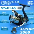 Катушка спиннинговая Nautilus Xeptor 2000