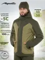Куртка мужская зимняя для рыбалки Aquatic (цвет: хаки, размер L)