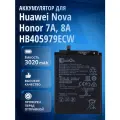 Аккумулятор FixitOn HB405979ECW для Huawei Nova, Honor 6C, 7A, 8A, Y6 2019, 8S, 6A и др