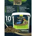 Корм для аквариумных рыб Tetra TetraPRO Algae Multi-Crisps 10 л (чипсы)