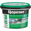 Гидроизоляция Ceresit CR166, двухкомпонентная, эластичная, серая, 16 кг